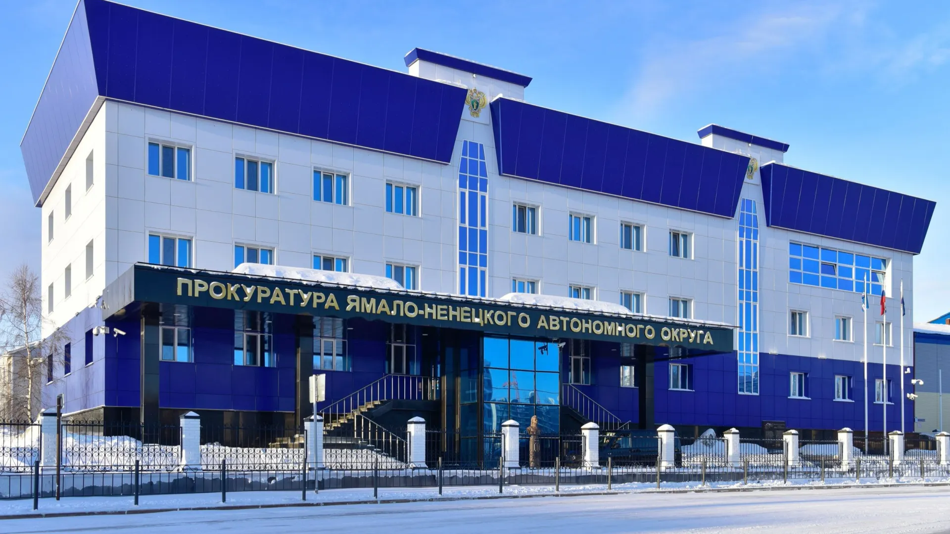 Фото: Андрей Ткачев / «Ямал-Медиа»