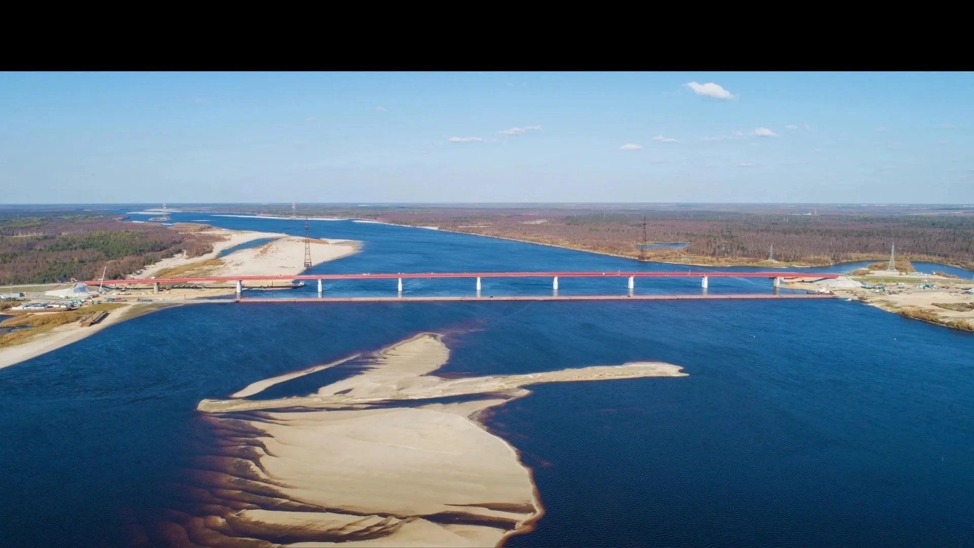 Фото: t.me/puradm