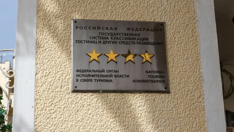 Фото: Федор Воронов / «Ямал-Медиа»