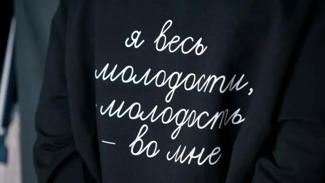 Фото: Федор Воронов / «Ямал-Медиа»