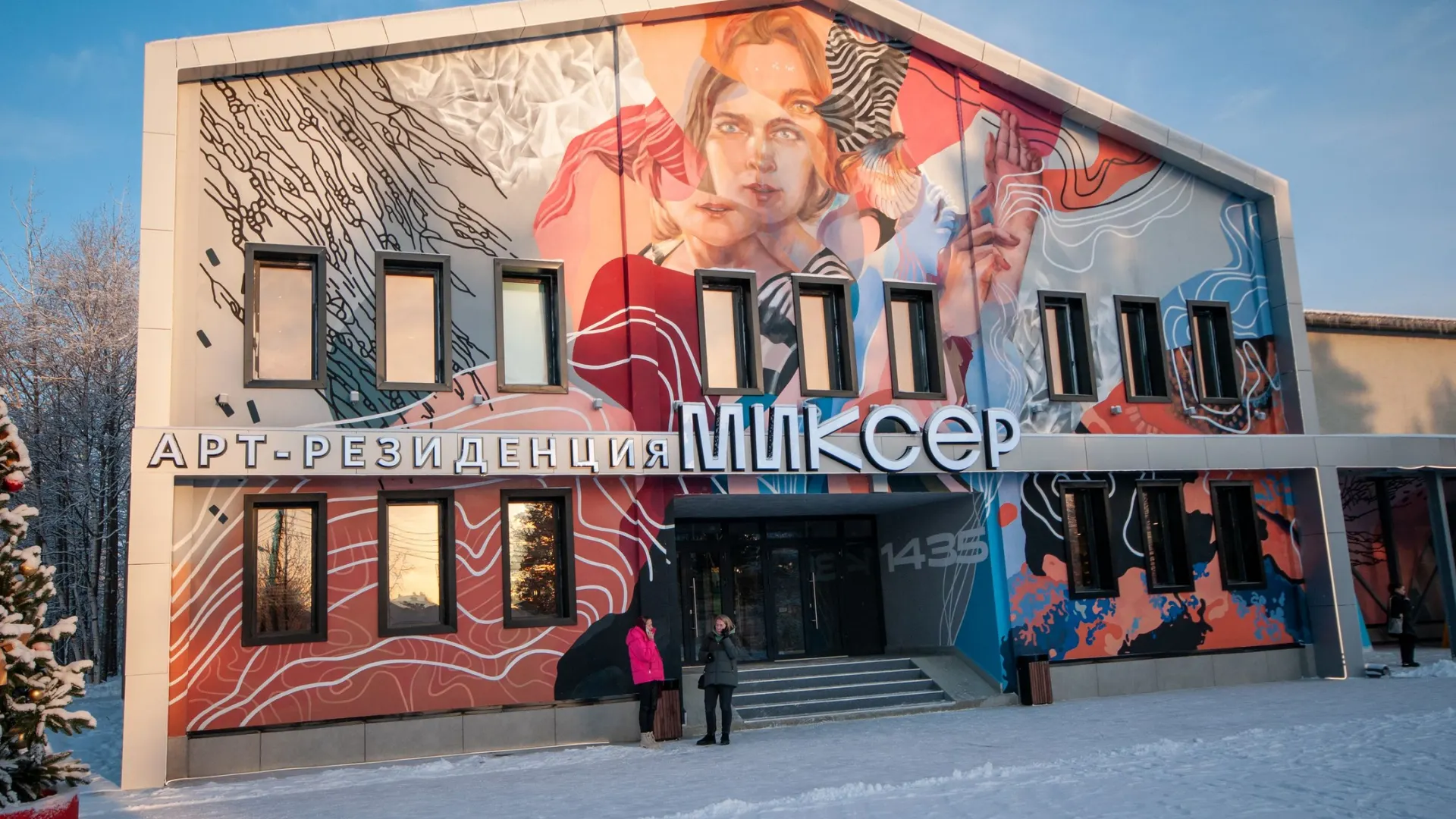 Фото: Юрий Здебский / «Ямал-Медиа»