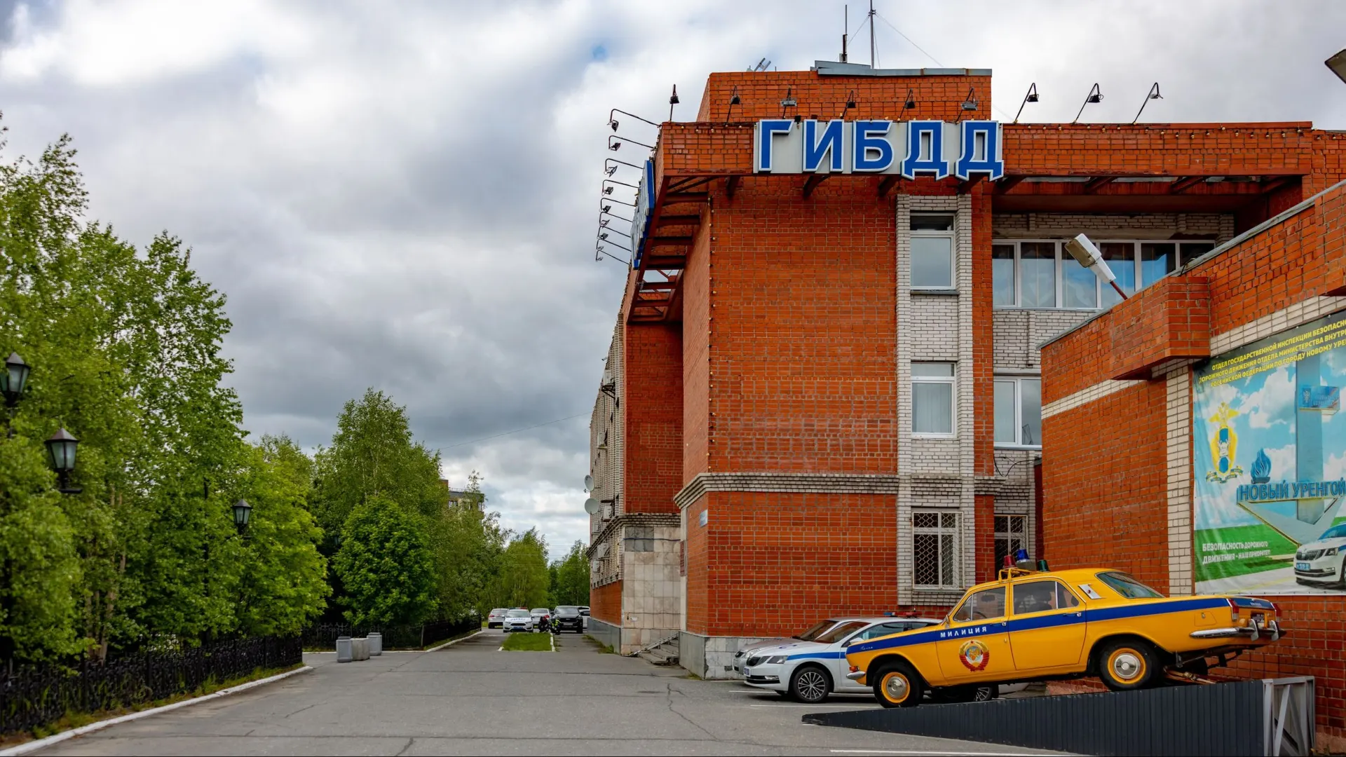 Фото: Сергей Зубков / «Ямал-Медиа»
