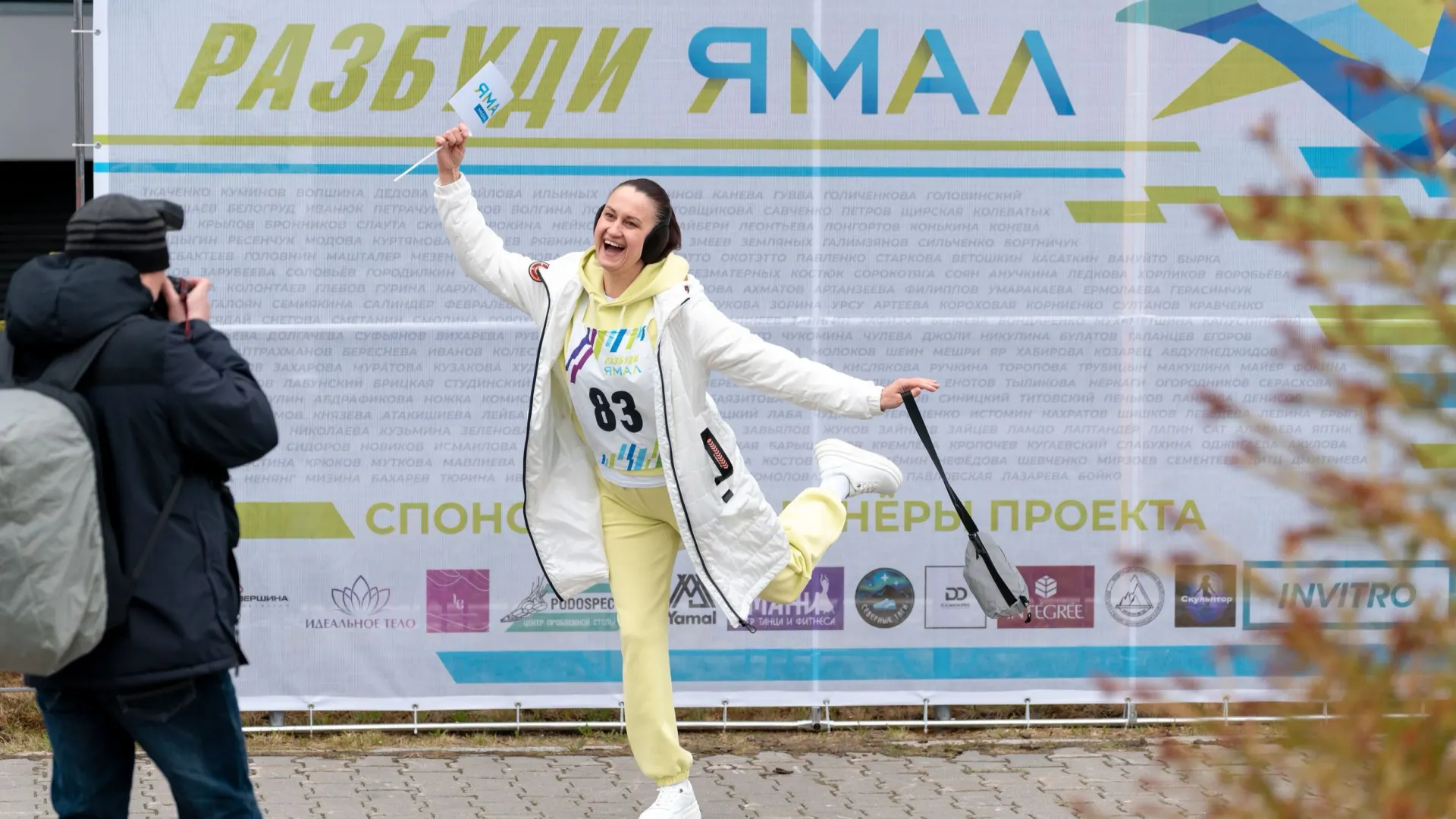 Фото: Сергей Зубков / «Ямал-Медиа»