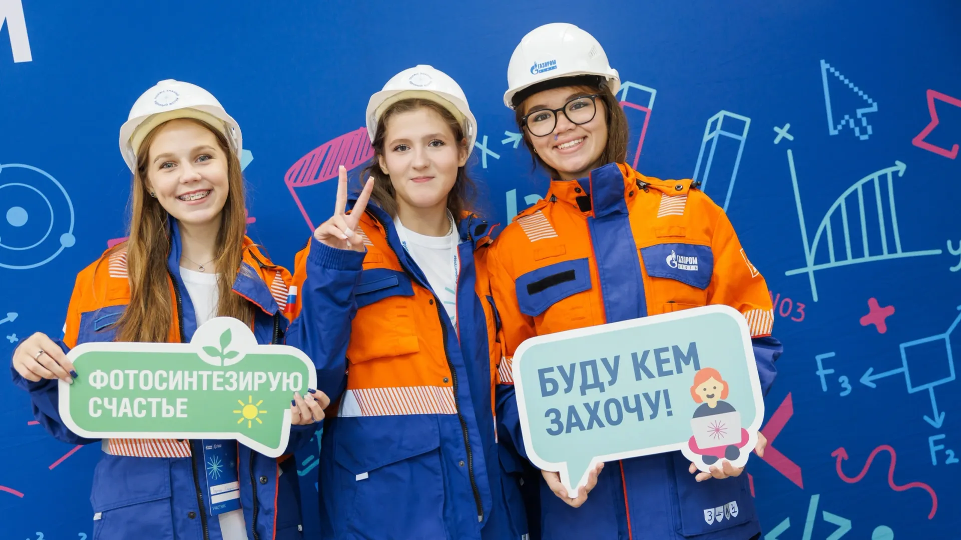 Фото: Андрей Сергиенко