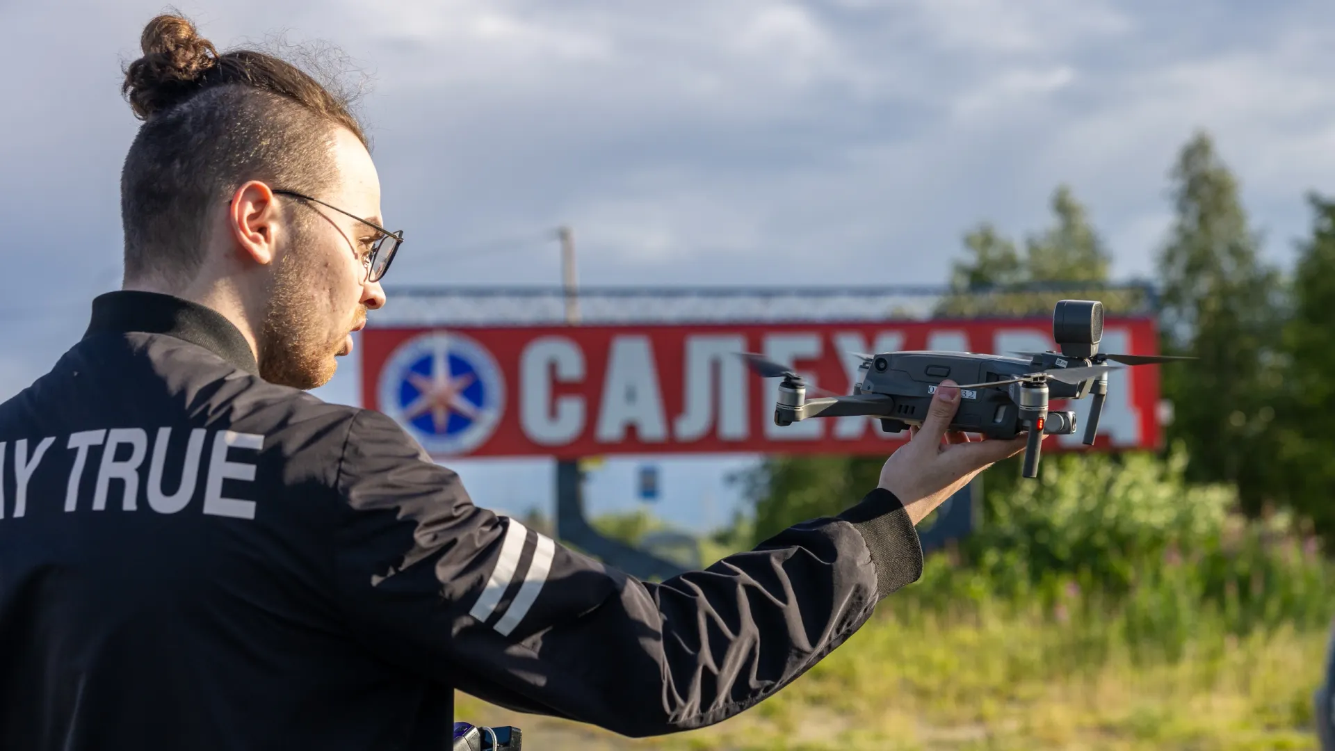 Фото: Федор Воронов / «Ямал-Медиа»