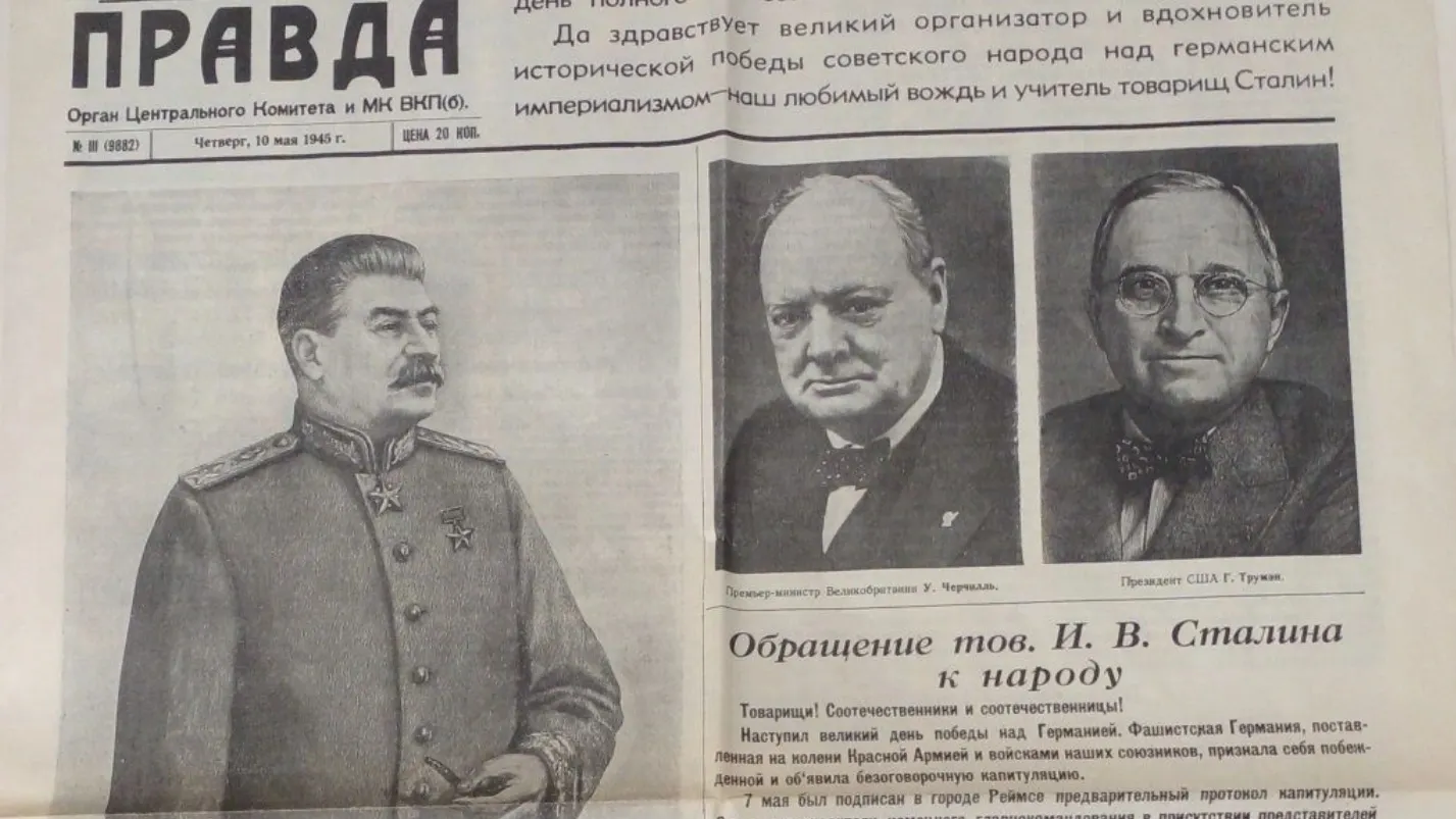 Фото:  предоставлено учителем ГШИ имени Н.И. Яптунай, заведующей школьным музеем Татьяной Яр