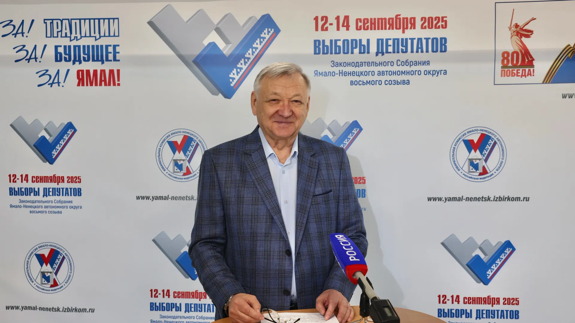Итоги первого дня голосования подвел Андрей Гиберт. Фото: Андрей Ткачев / «Ямал-Медиа»