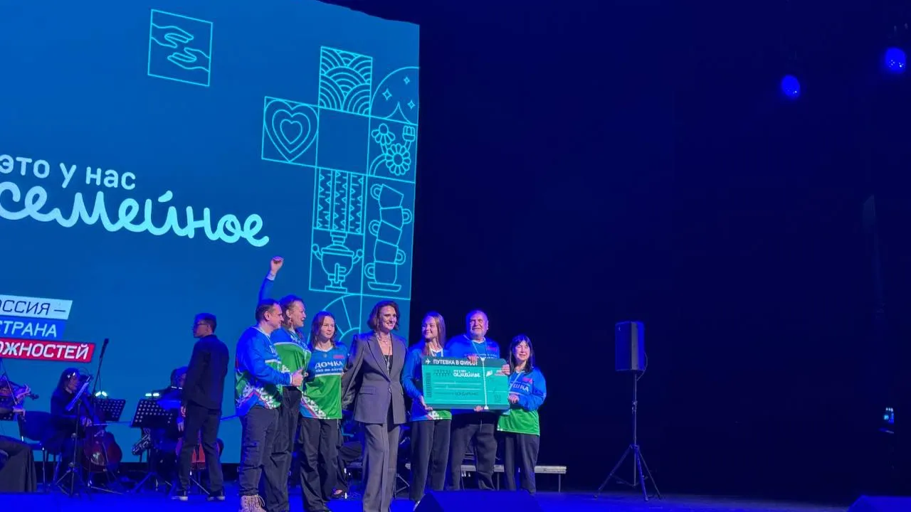 Семья из Надыма. Фото: Надежда Гааг / «Север-Пресс»