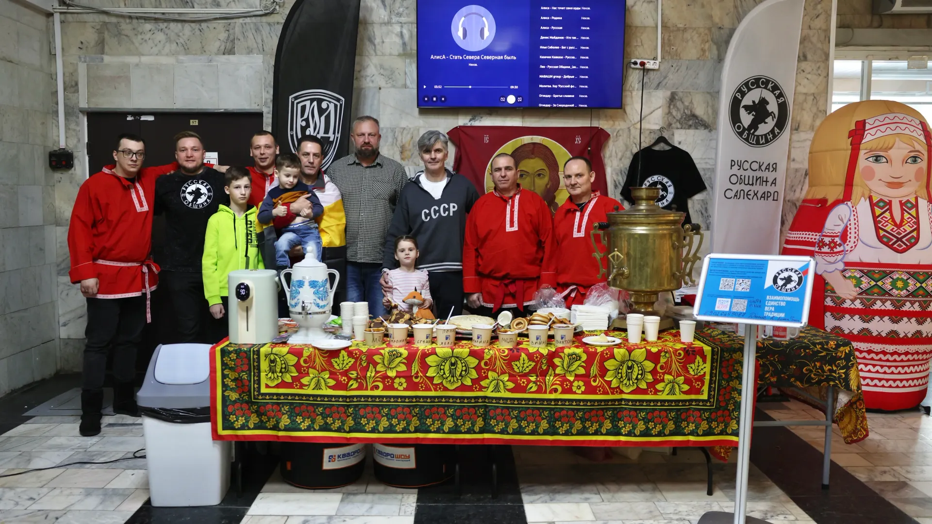 Фото: Андрей Ткачев / «Ямал-Медиа»