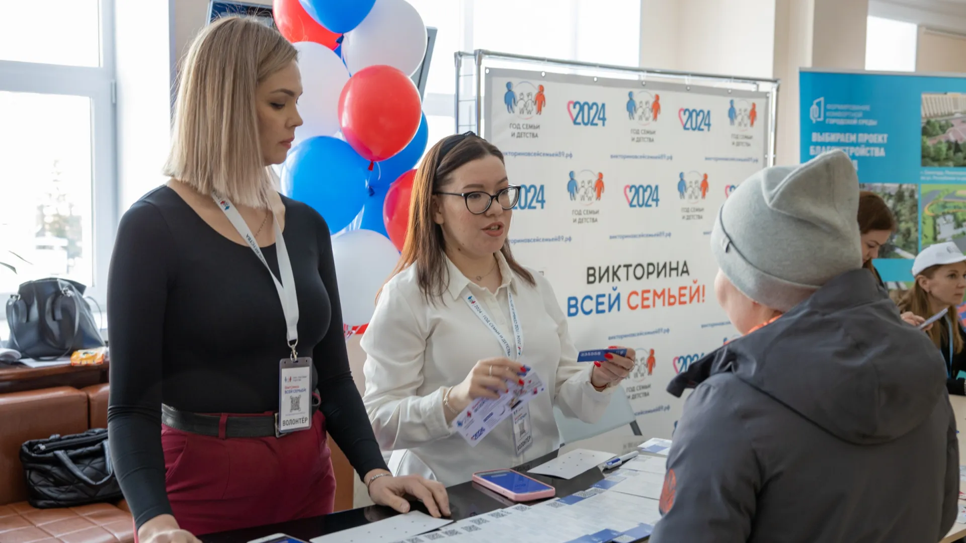 Принять участие в викторине может любой ямалец старше 18 лет. Фото: Федор Воронов / «Ямал-Медиа»