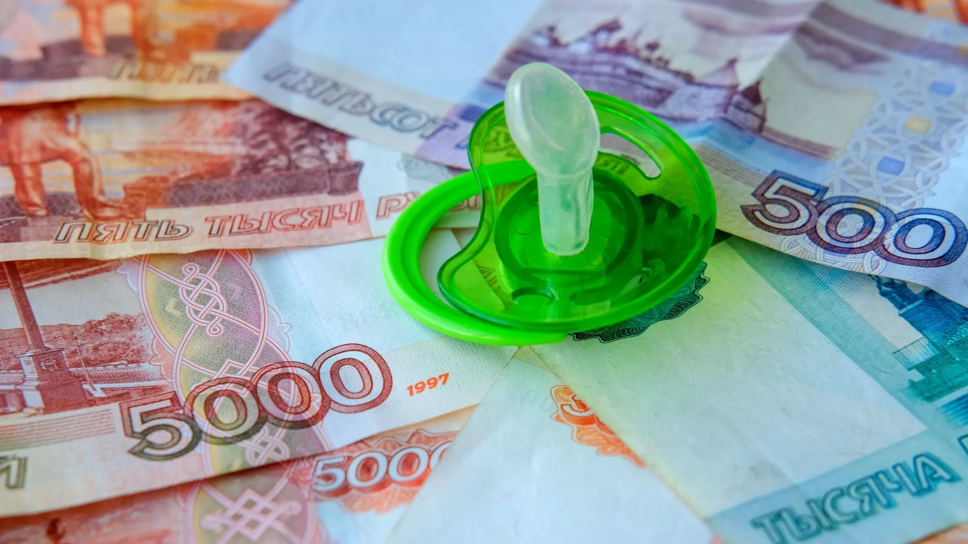 Фото: smile23/Shutterstock/Fotodom