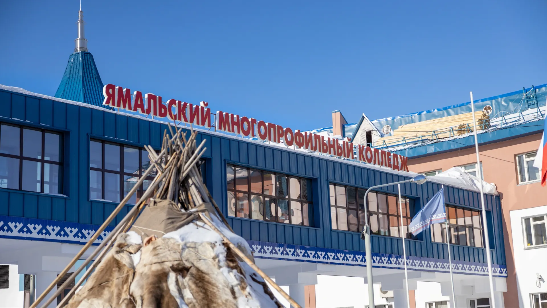 Фото: Федор Воронов / «Ямал-Медиа»