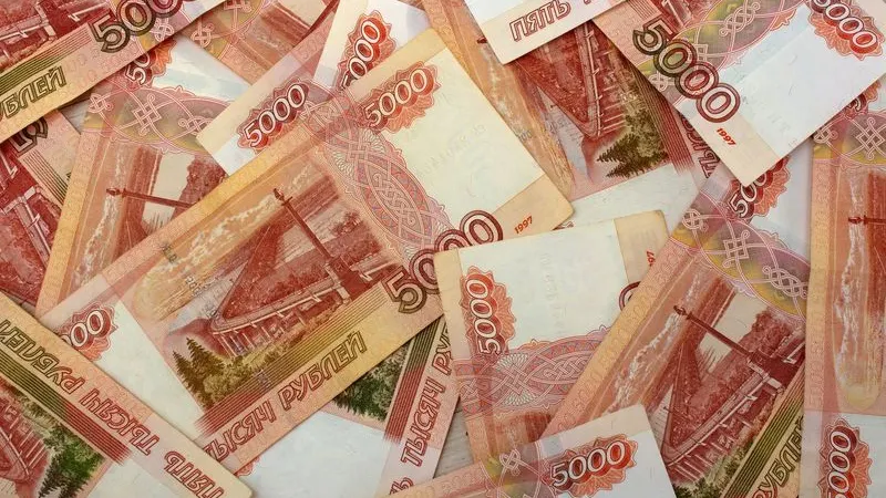 Фото: brajianni/Shutterstock/Fotodom