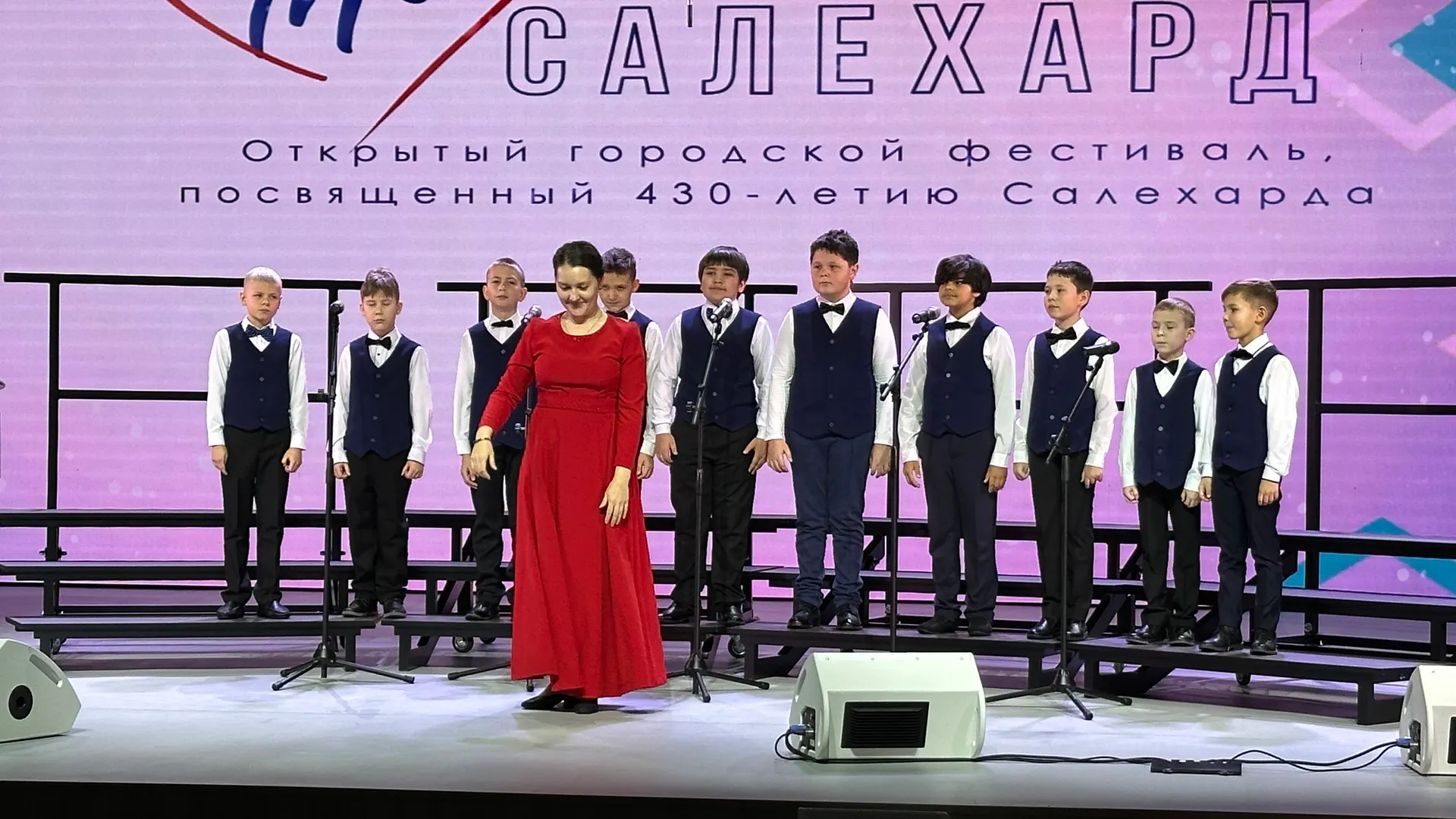 Фото: Вера Дронзикова / «Ямал-Медиа»