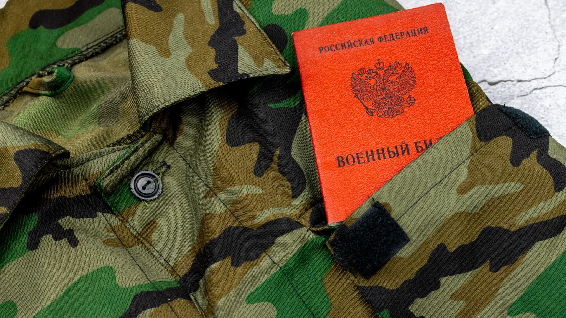 Фото: SvetlanaParnikova/Shutterstock/Fotodom