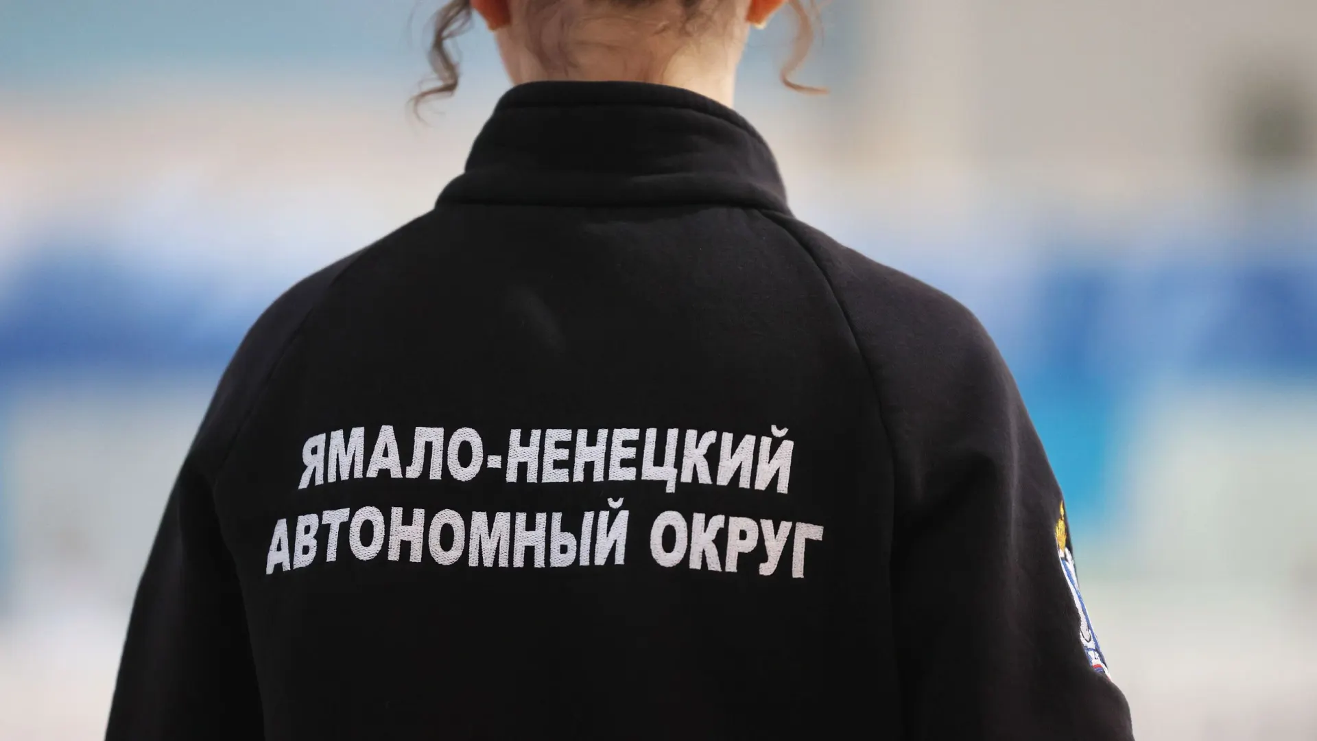 Фото: Андрей Ткачев / «Ямал-Медиа»