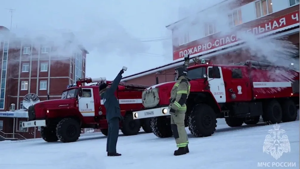 Фото: кадр видео МЧС России