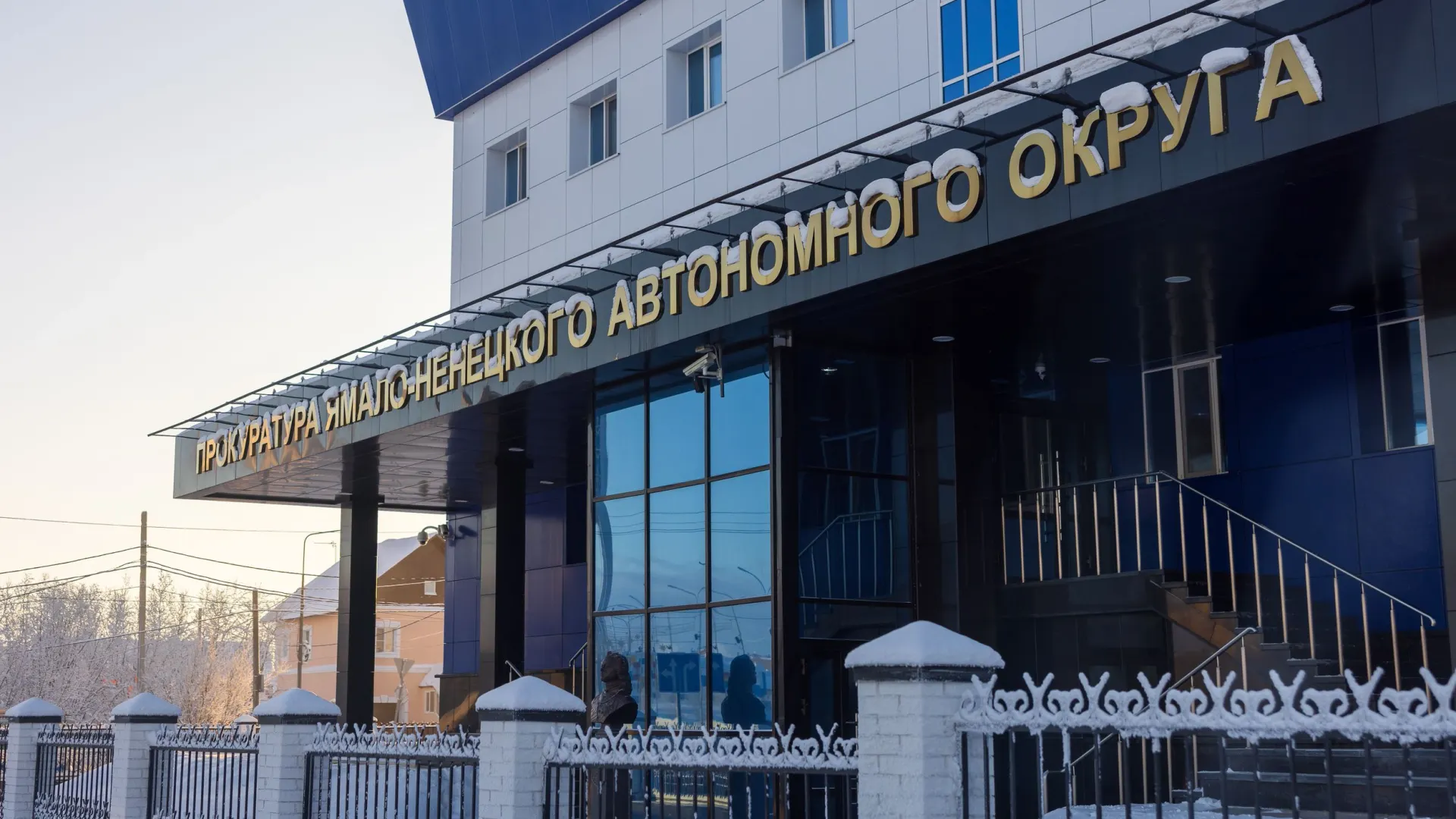 Фото: Федор Воронов / «Ямал-Медиа»