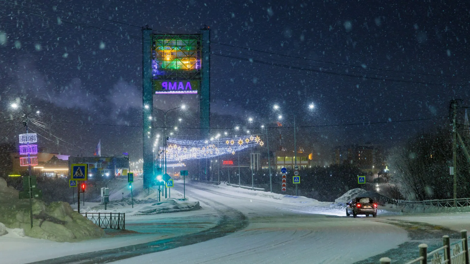 Фото: Федор Воронов / «Ямал-Медиа»