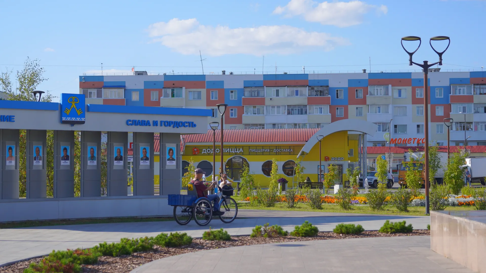 Фото: Юлия Чудинова / «Ямал-Медиа»