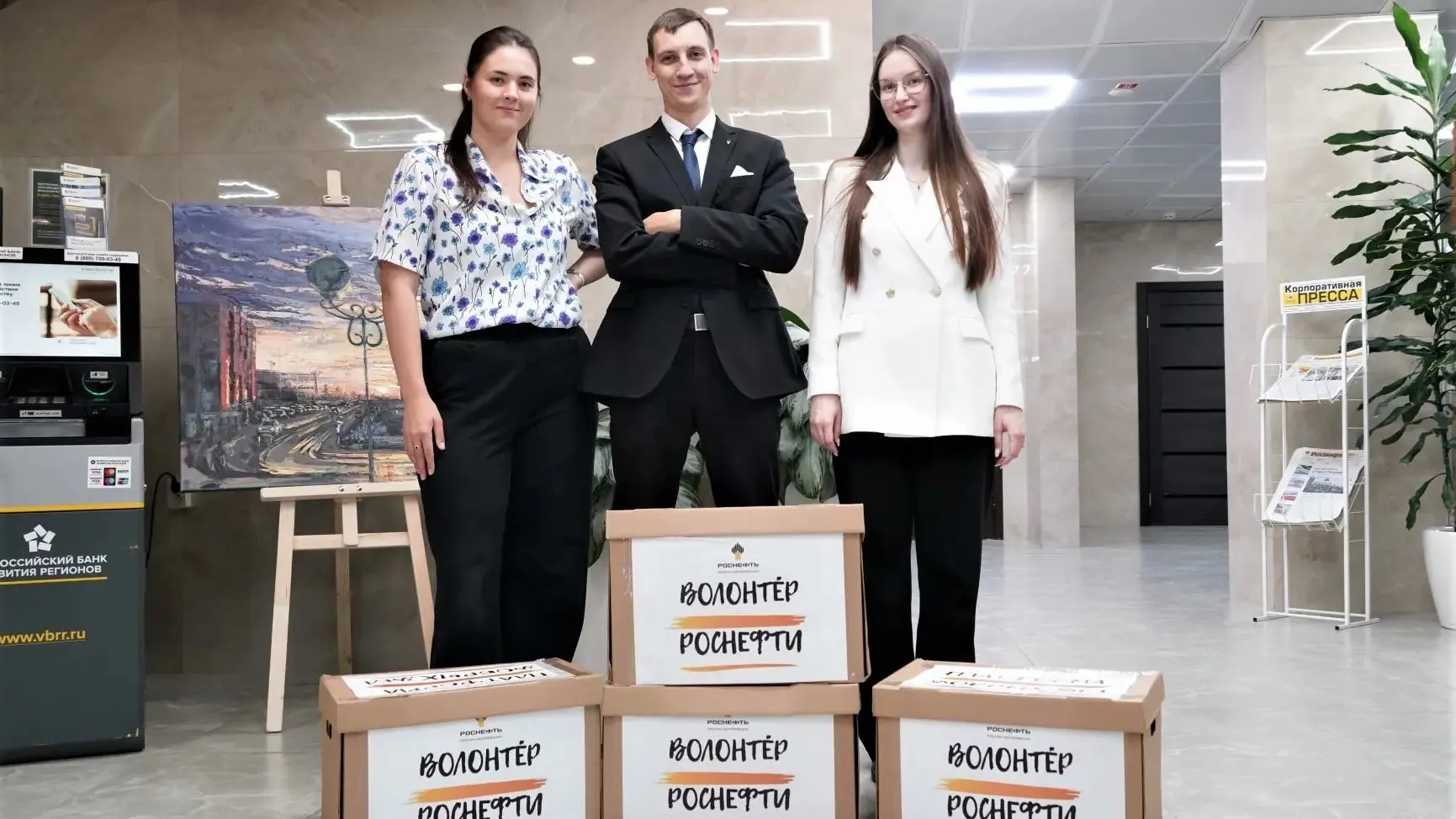 Фото предоставлено «РОСПАН ИНТЕРНЕШНЛ»