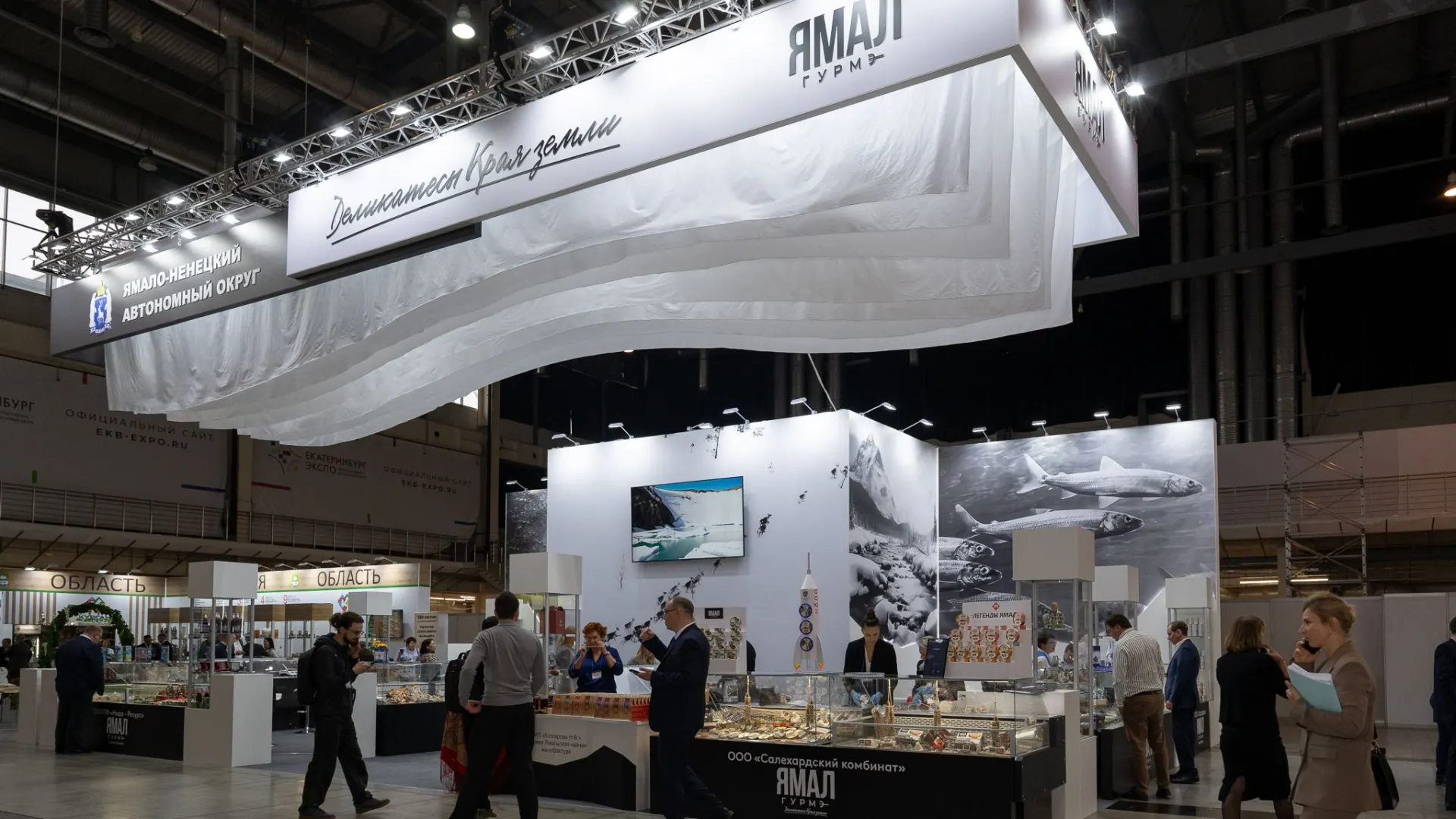 Фото предоставлено пресс-службой губернатора ЯНАО