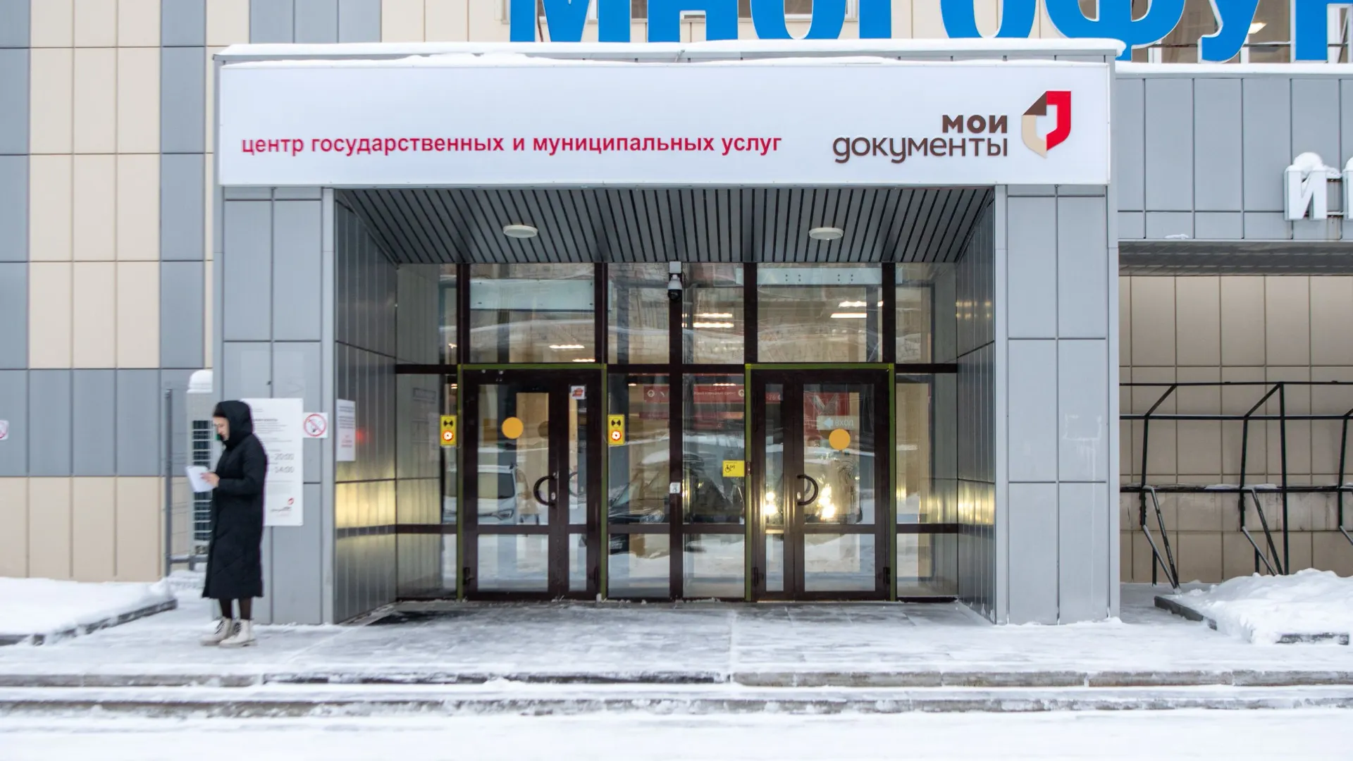 Фото: Юрий Здебский / «Ямал-Медиа»