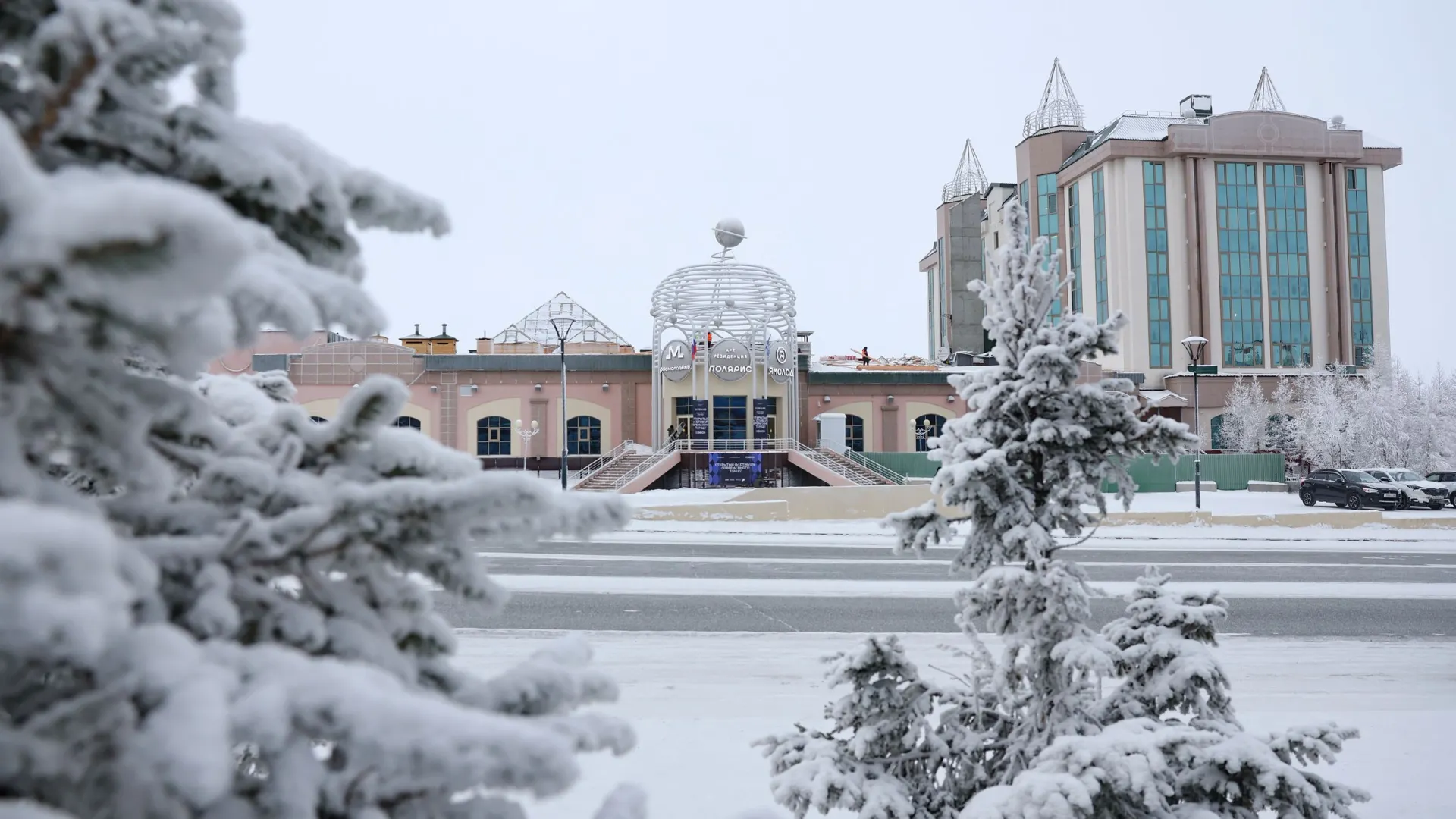 Фото: Андрей Ткачев / «Ямал-Медиа»