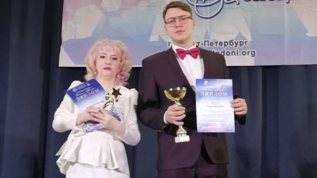 Фото: предоставлено районным дворцом культуры «Геолог»