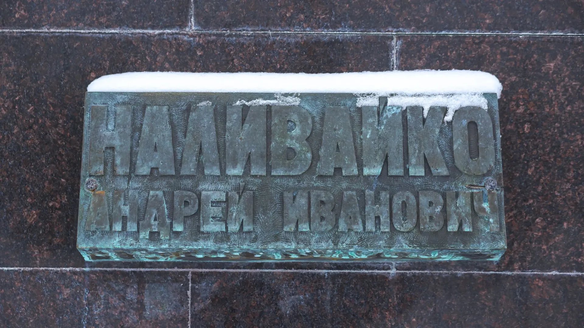 Фото: Андрей Ткачев / «Ямал-Медиа»