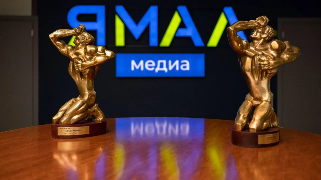 Фото: «Ямал-Медиа»