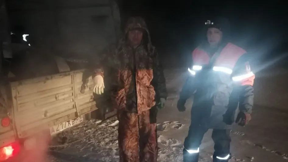 Фото: предоставлено ГКУ «Ямалспас»