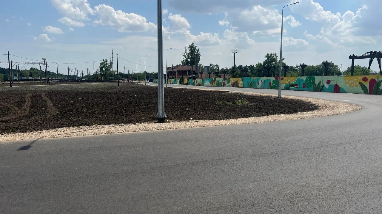 Фото: t.me/dtidh