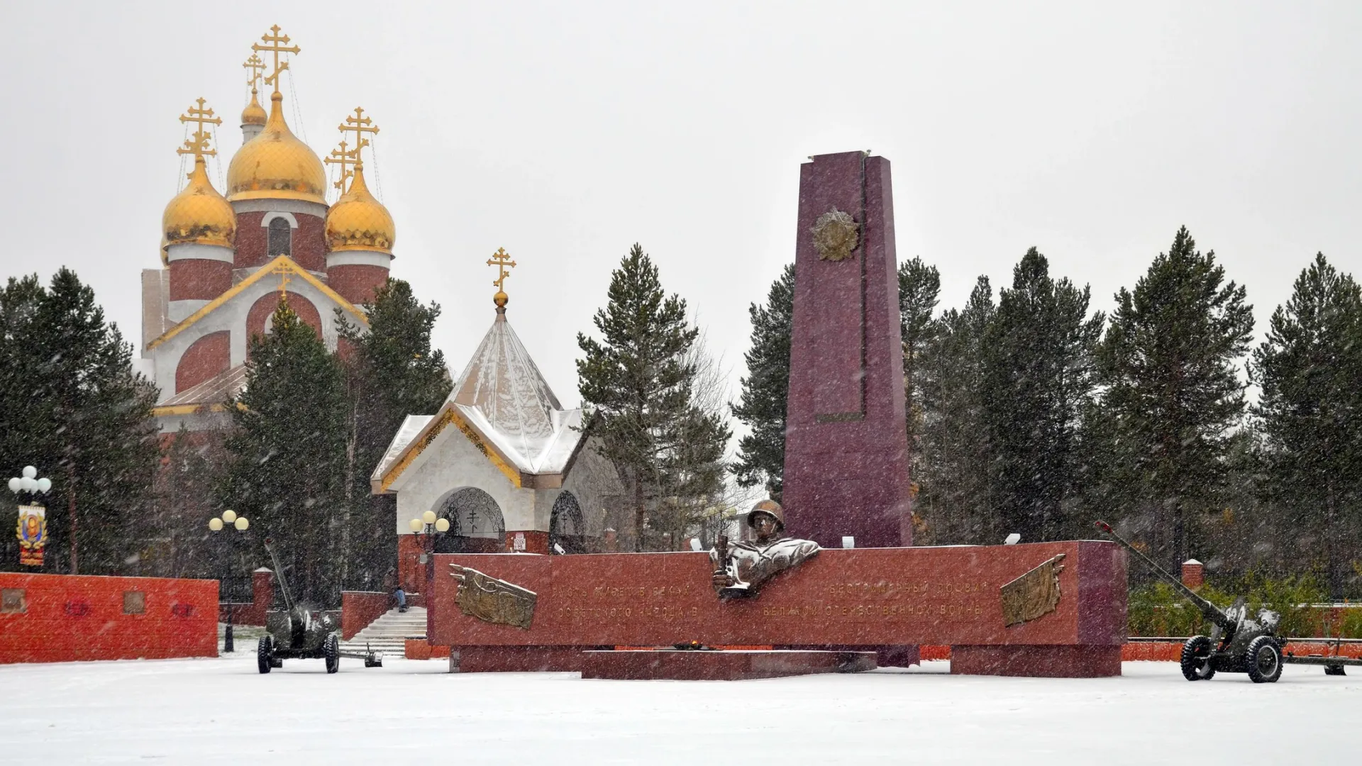 Фото: Kirill Skorobogatko / Shutterstock / Fotodom