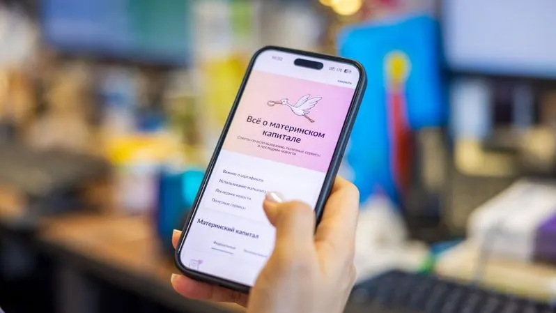Фото: Федор Воронов / «Ямал-Медиа»