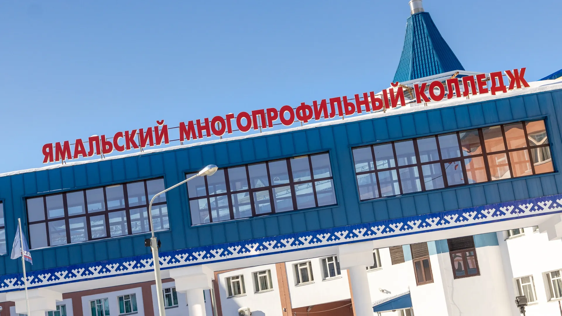 Фото:  Федор Воронов / «Ямал-Медиа»