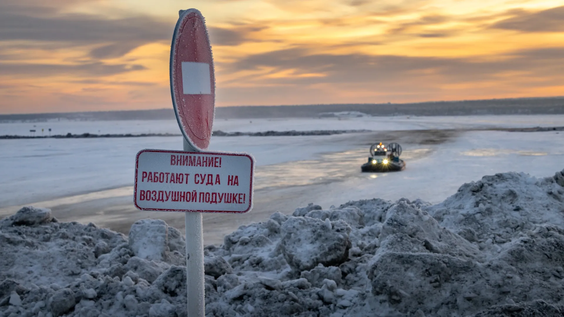 Фото: Федор Воронов / «Ямал-Медиа»