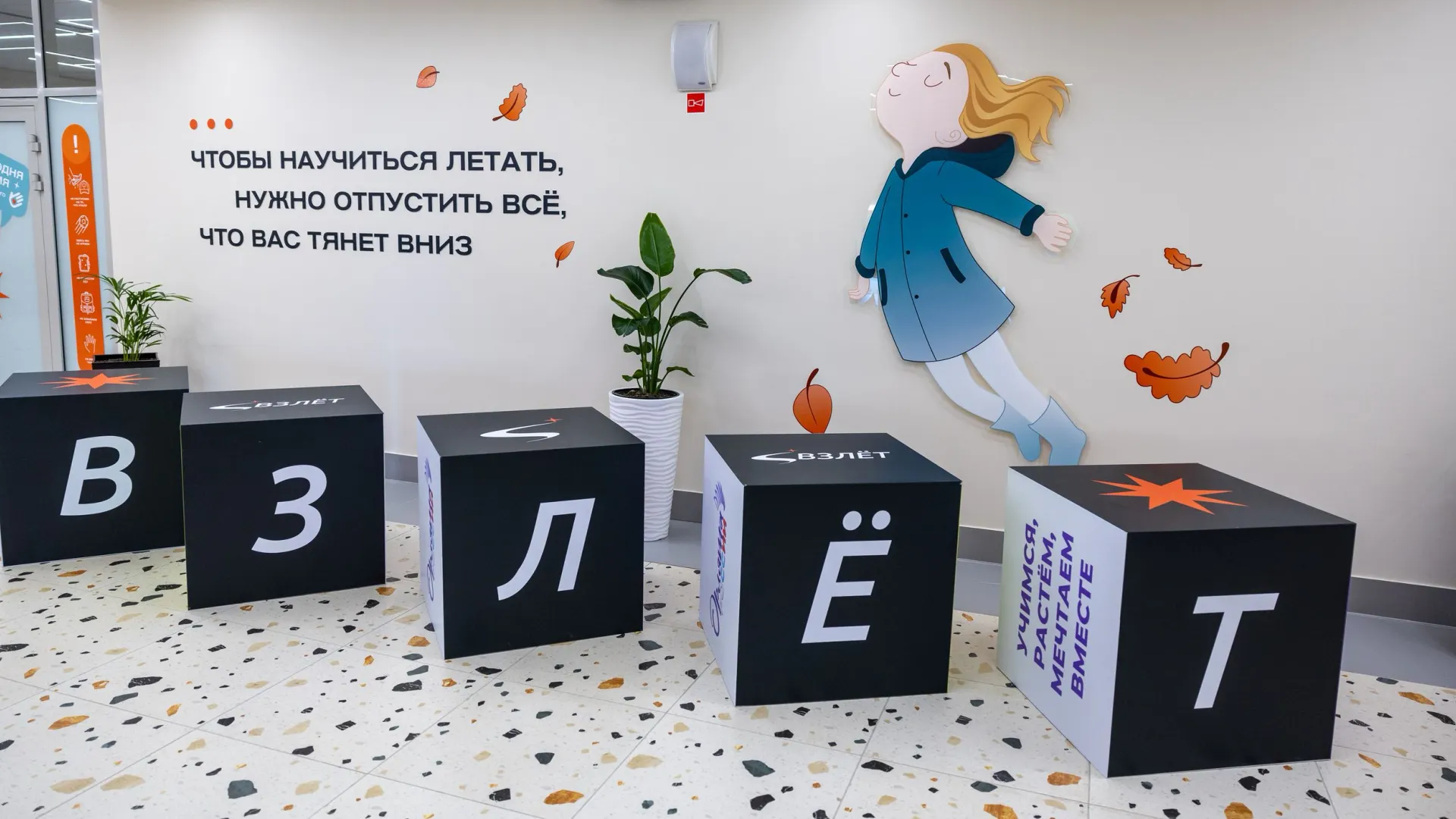 Фото: Федор Воронов / «Ямал-Медиа»