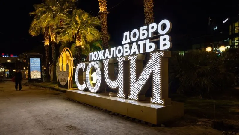 Фото: Федор Воронов / «Ямал-Медиа»