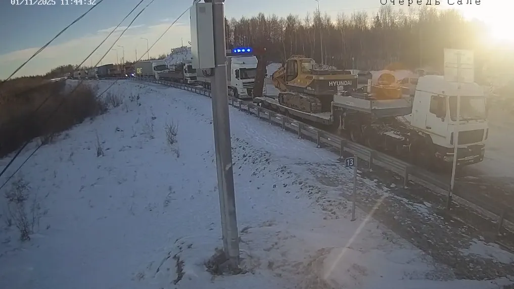 Фото: dtidh.yanao.ru