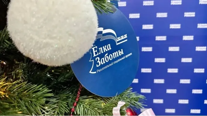 Фото: Андрей Ткачев/«Ямал-Медиа»
