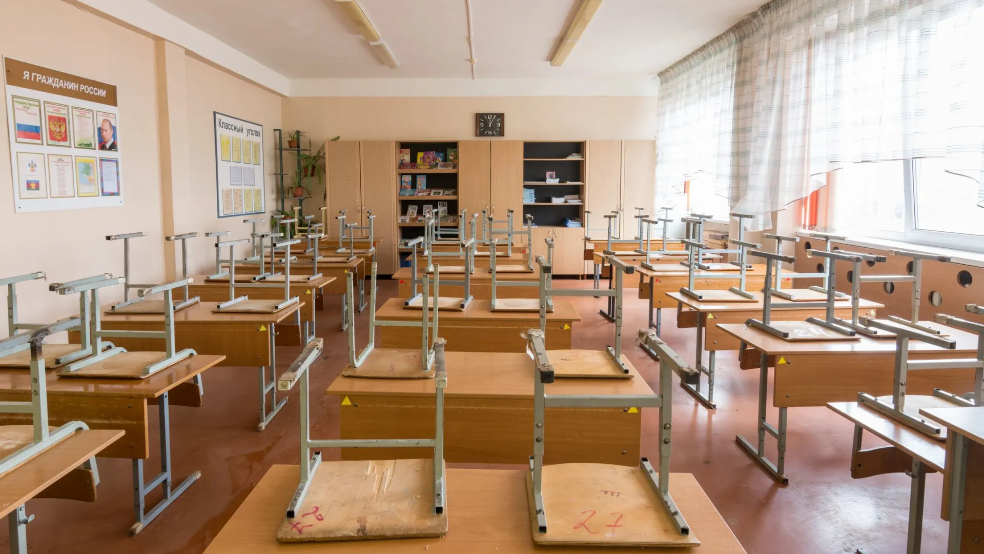 Фото: Madhourse/Shutterstock/Fotodom