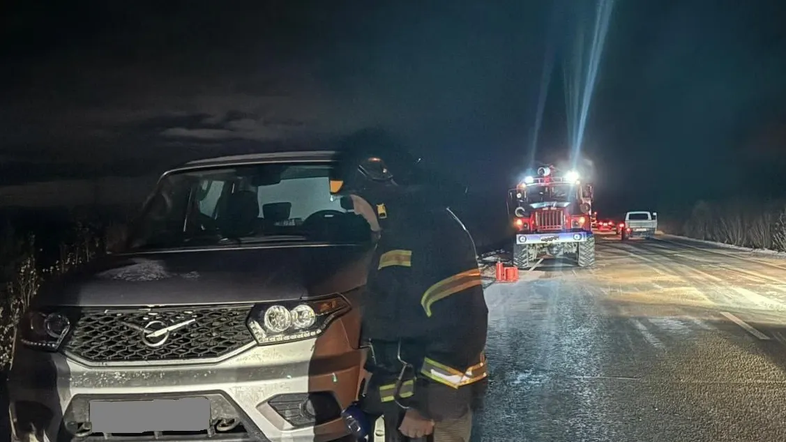 Фото предоставлено пресс-службой ГУ МЧС по ЯНАО