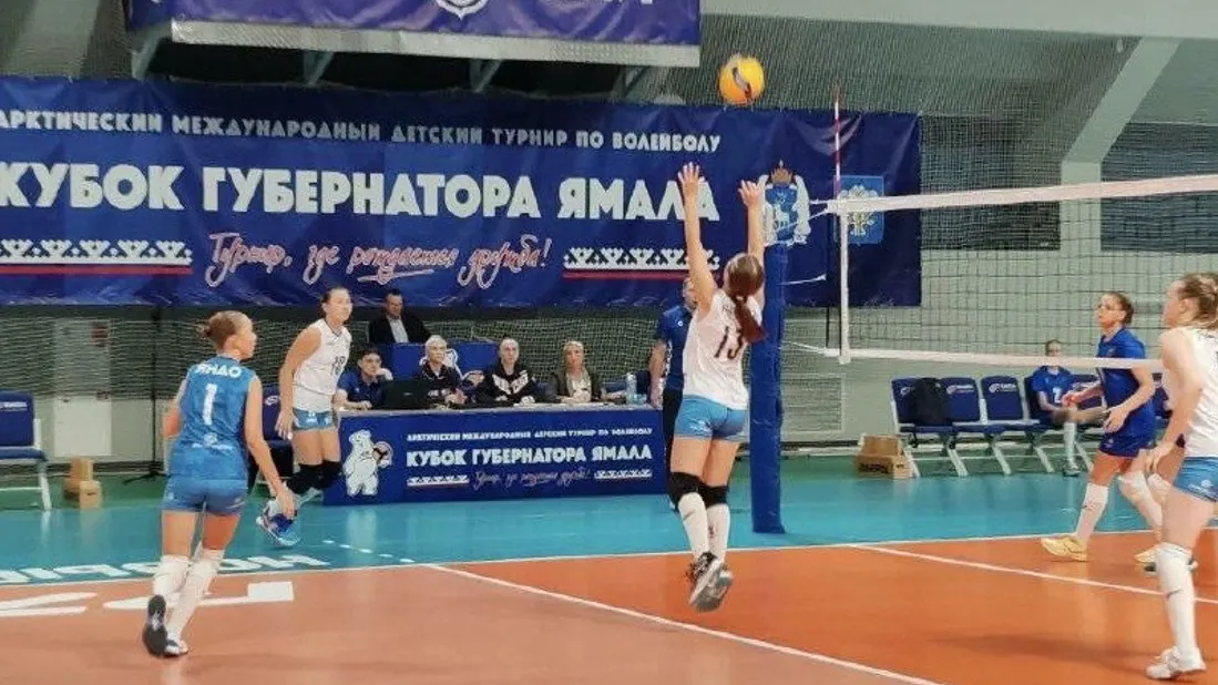 Фото: t.me/yamal_sport_official
