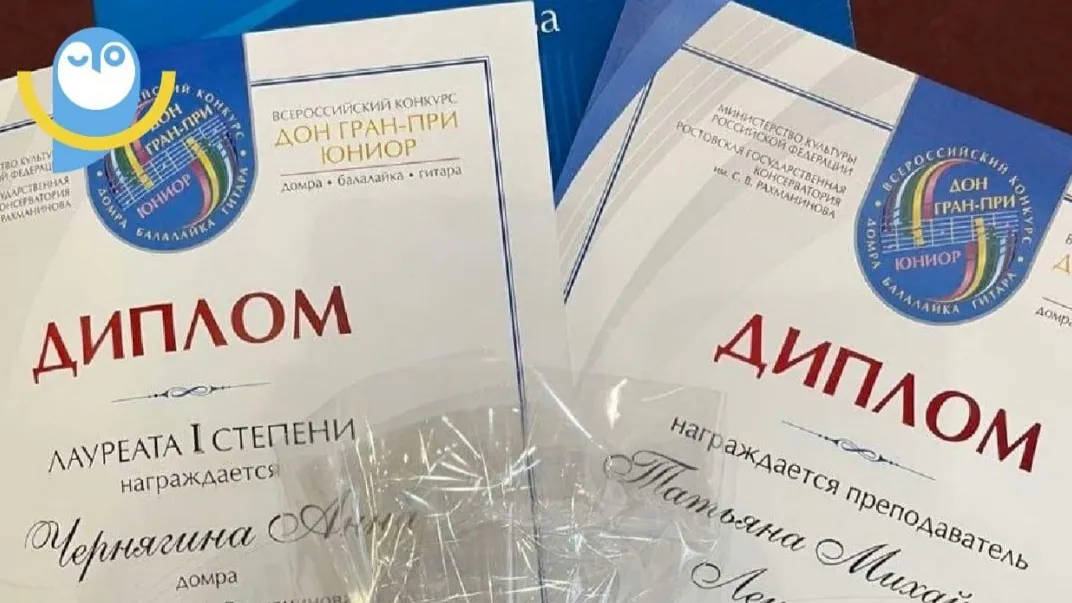 Фото: предоставлено новоуренгойской детской школой искусств С. В. Рахманинова