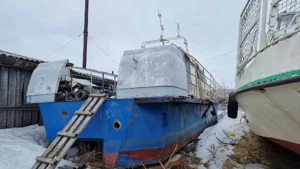 Фото: «ГИС Торги» / torgi.gov.ru