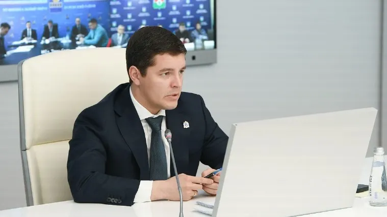 Фото: предоставлено пресс-службой губернатора ЯНАО