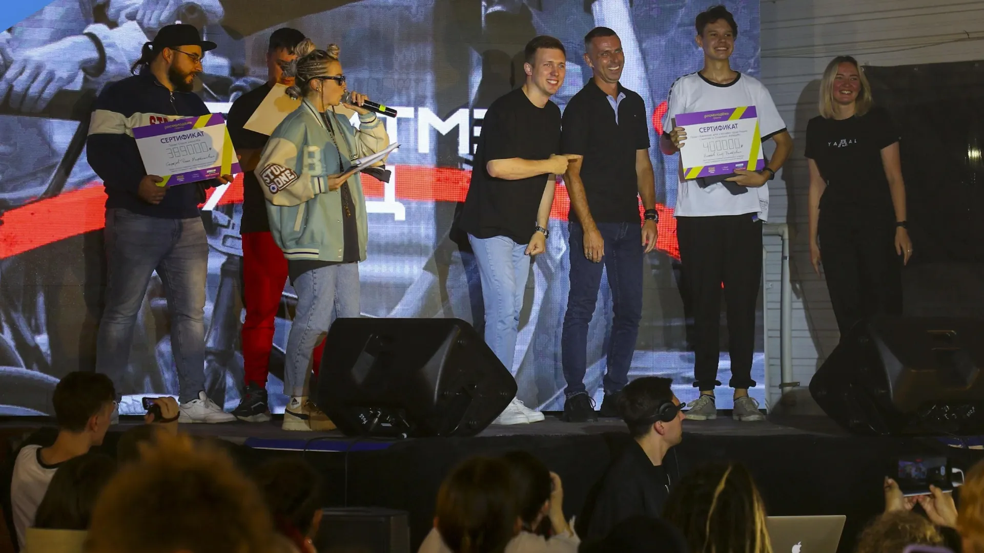 Фото: t.me/nadym_region