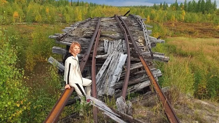Часть железной дороги 501-й стройки. Фото из личного архива героини публикации