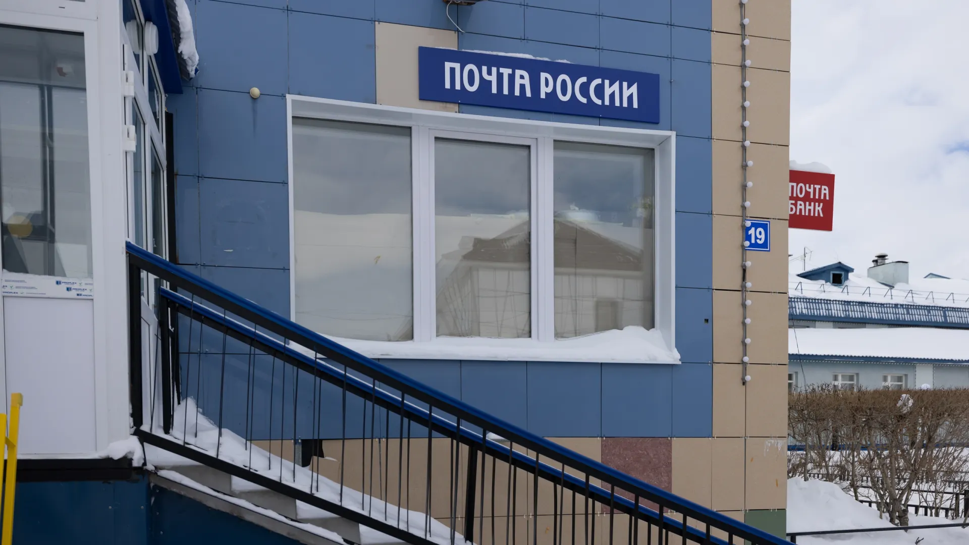 Фото: Сергей Зубков / «Ямал-Медиа»